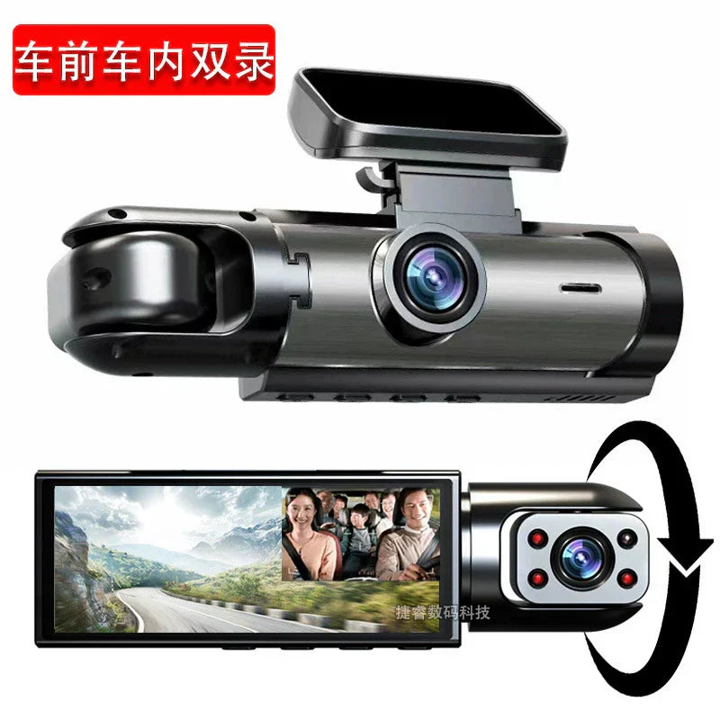 Car Monitor with Double Recording